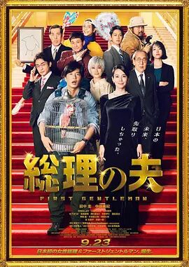 日韩免费视频一区