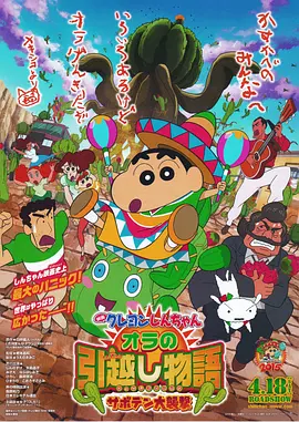 日韩免费视频一区